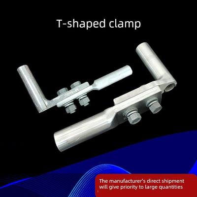 液压t型线夹压缩Ty240/300钢芯铝单线设备线夹导轨排水分会国家标