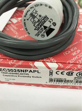光电开关传感器-通过光束传感器红外漫反射卡罗伽瓦齐Ec3025Npapl