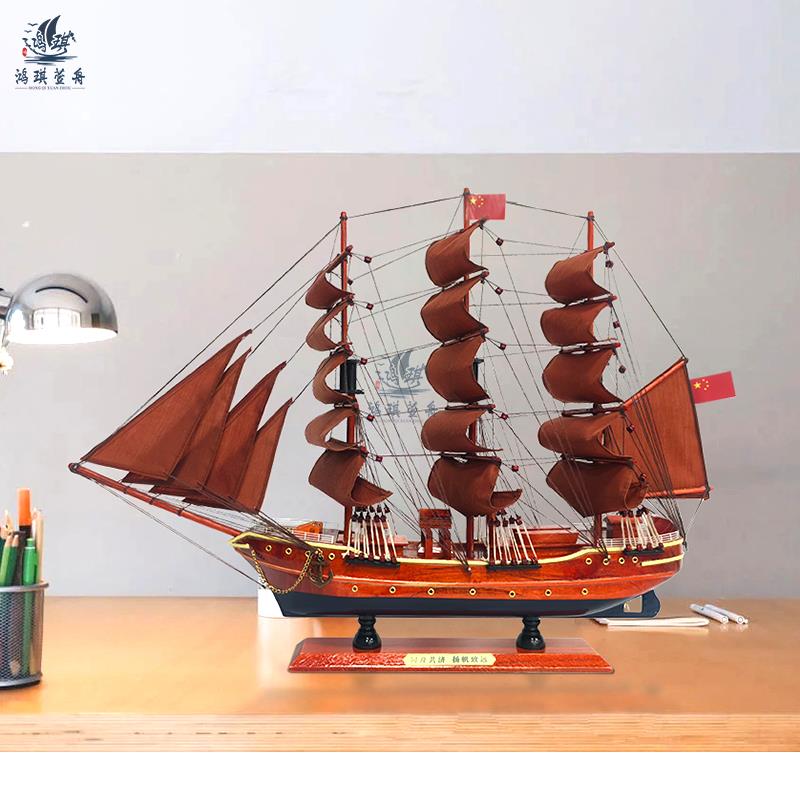 678 实木帆船模型成品精致一帆风顺木船模型工艺船装饰摆件送礼