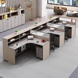 职员办公桌员工位桌椅组合十字型双4四6人位卡座财务屏风简约现代