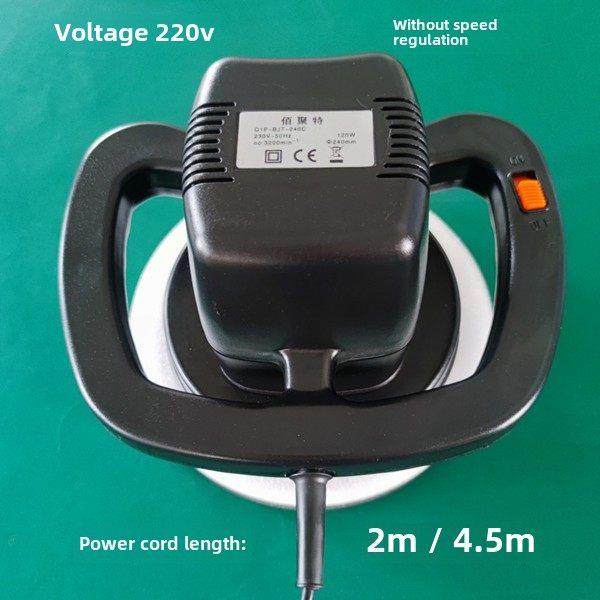 220V汽车抛光机 家用大理石瓷砖打蜡机器实木地板 皮革不锈钢打磨