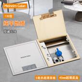 130型超薄纯平隐藏式 净水器地插座双五孔六类网路嵌入式 防水地插