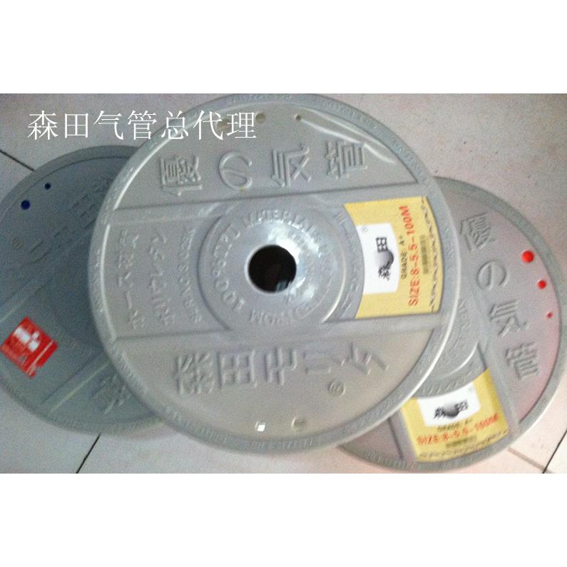原装日本森田气管SAMTAM进口PU管 8*5 8*6气动风管 软管