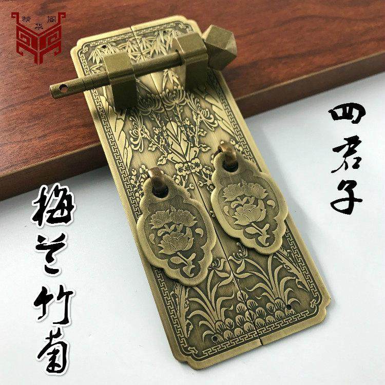 中式仿古书柜拉手古典家具柜门把手衣柜复古把手橱柜门窗纯铜拉手,基础建材,小拉手,淘宝优惠券,粉丝福利购,淘宝优惠卷