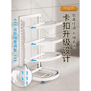 厨房锅具置物架家用多层转角餐具收纳台面下水槽橱柜内分层放锅架