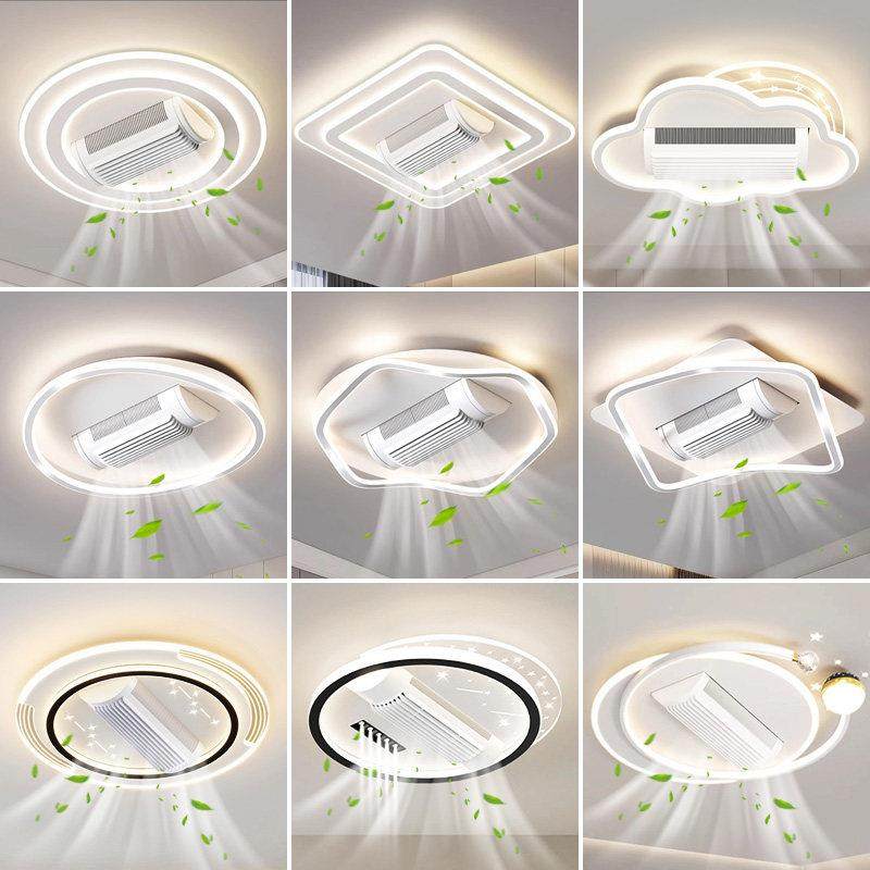 无叶吊扇灯主卧室灯2025新款超静音大风力离线语音一体房间吸顶灯,家装灯饰光源,风扇灯,淘宝优惠券,粉丝福利购,淘宝优惠卷