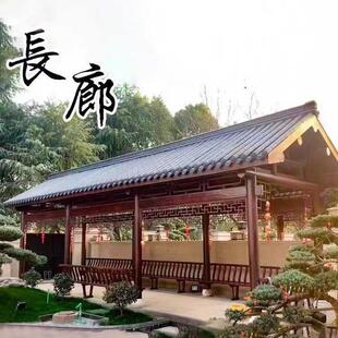 户外景观庭院防腐木四角六角八角凉亭长廊苏式庭院别墅连廊菠萝格