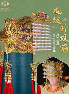 马祖皇后仙女家族凤冠王母皇后头饰玉皇帽神雕像手工头饰合金配件