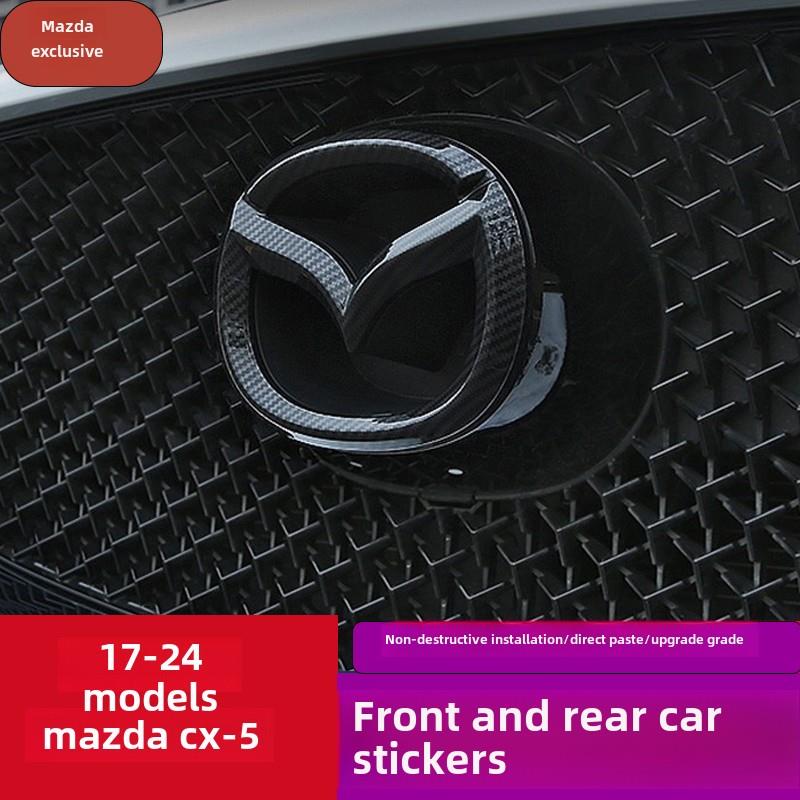 适用于17-24马自达Cx-5前后车标志，新Cx5改装特殊装饰标志配件