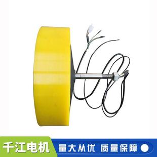 供应6.3英寸机器人电机直流无刷伺服轮毂电机服务机器人电机