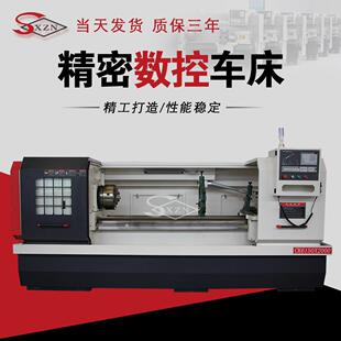 CK6150数控车床6180云南斜齿卧式大孔全自动数控车床厂家现货