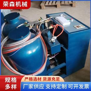 小型低压多功能发泡机冷库浇注喷涂机保温聚氨酯组合料发泡剂