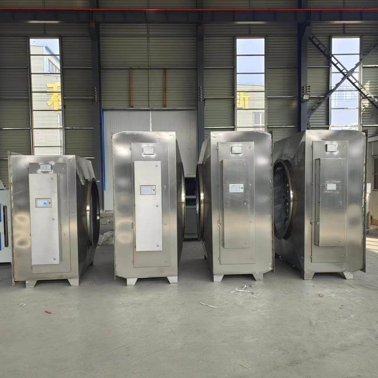 油雾动态拦截器不锈钢油烟过滤器水雾分离工业甩油盘除油净化器