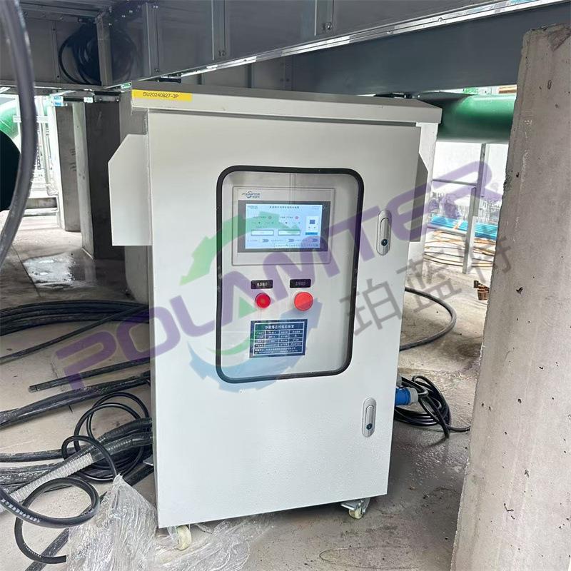 智能在线吸垢篮冷却塔自动在线除垢装置循环水在线吸垢器