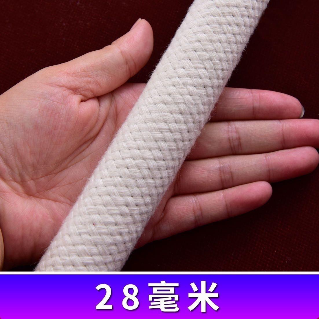 棉绳软绳粗绳子捆绑刹车绳栓牛绳手工装饰编织绳晾衣绳挂绳拔河绳