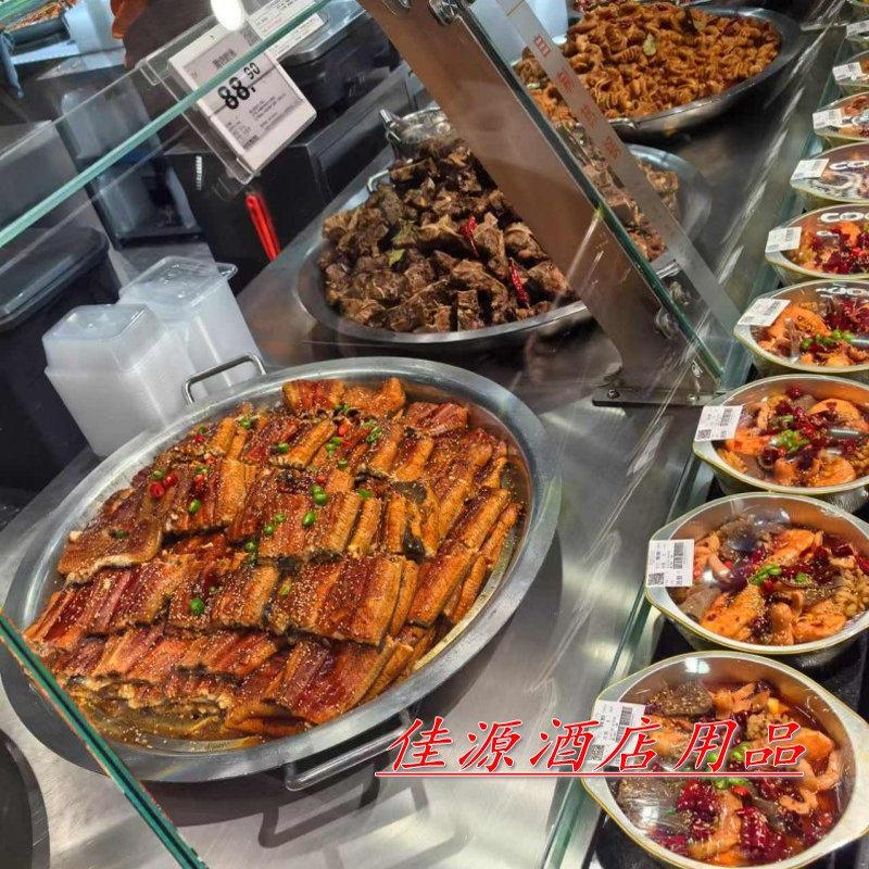 60cm超大号不锈钢双耳平底煎锅商超熟食展示盘卤肉陈列摆放大圆盘