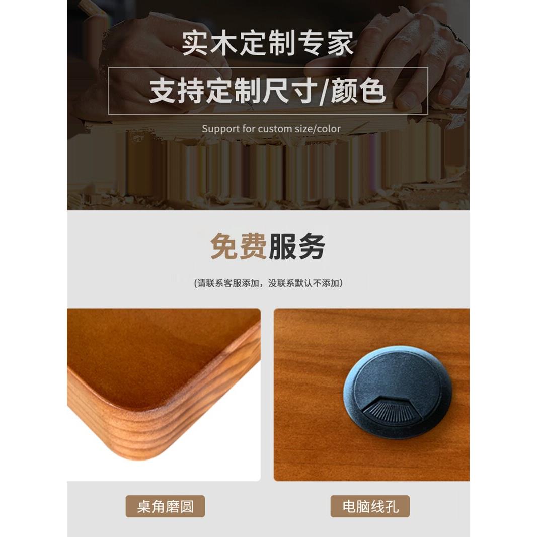 纯实木办公桌双人阅读书桌电脑桌简约卧室创新设计流苏型松木桌腿