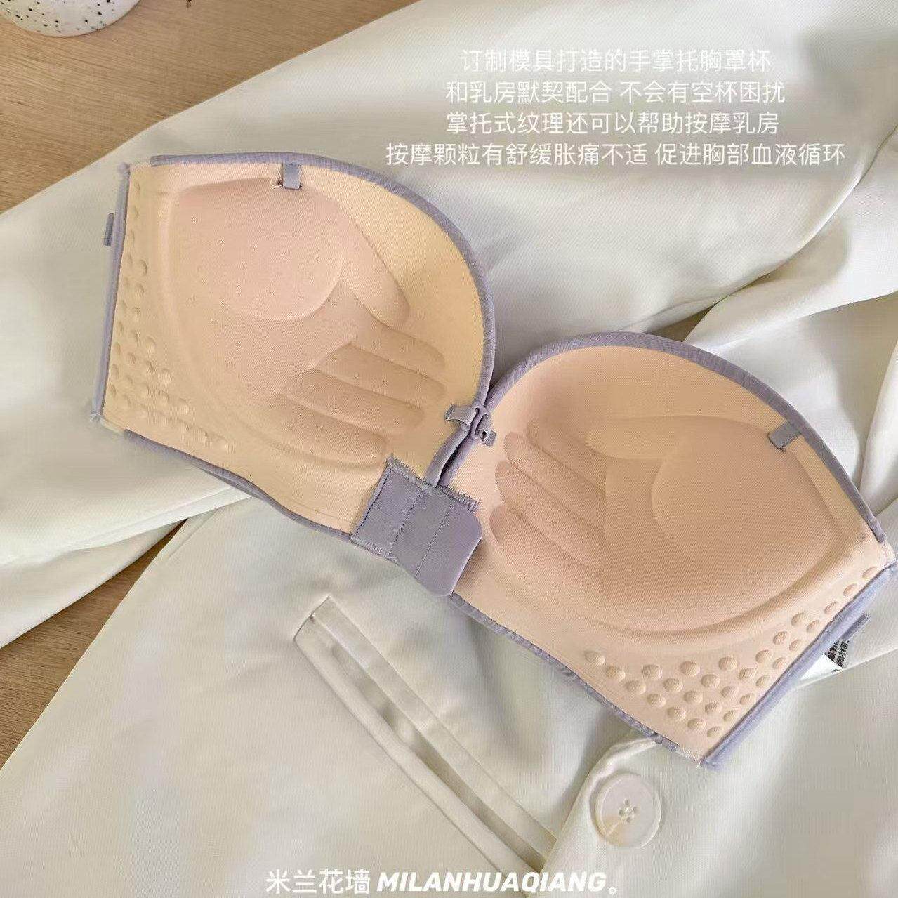 小胸手掌杯聚拢不空杯半杯内衣可拆卸无肩带穿搭无痕前扣美背文胸