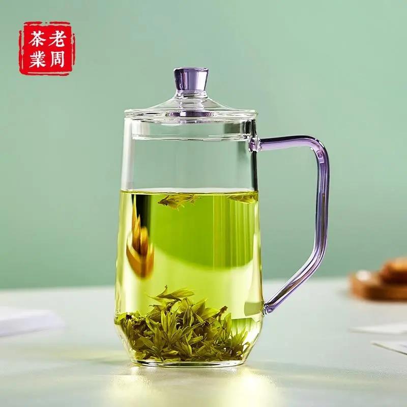 高颜值带把手玻璃杯高端绿茶杯专用泡茶杯带盖子办公室喝水杯大容图片
