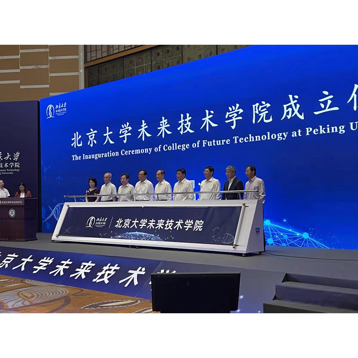 湖南启动道具推杆画轴启动台推杆卷轴推杆画轴启动仪式开幕仪式