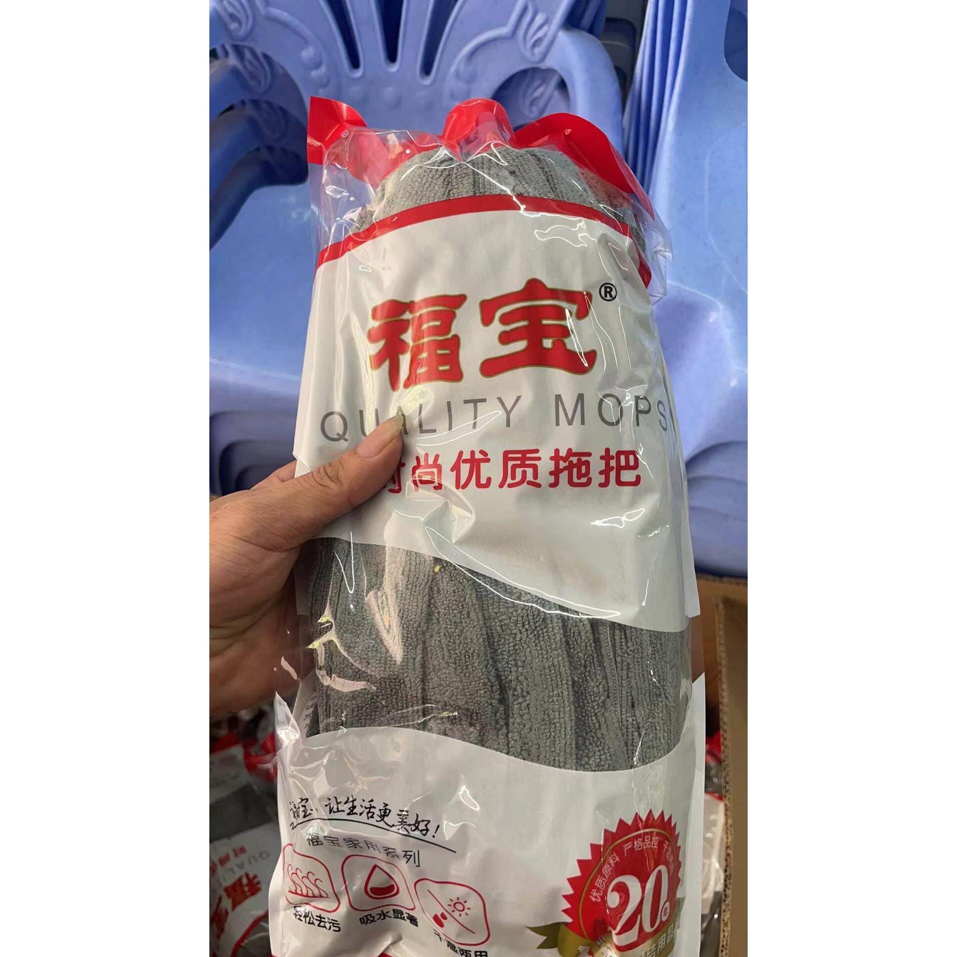 福宝4427地拖头拖把头吸水替换头3个地拖头图片
