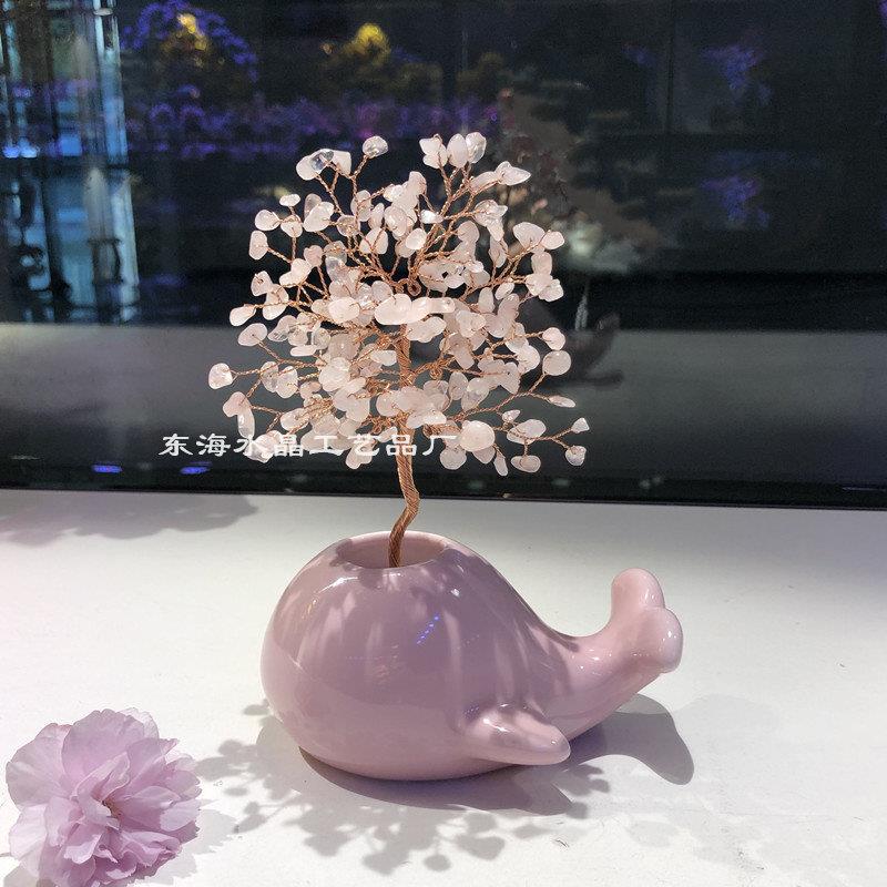粉水晶桃花树摆件礼品小清新桌面装饰品干花摆件陶瓷花器手工家居