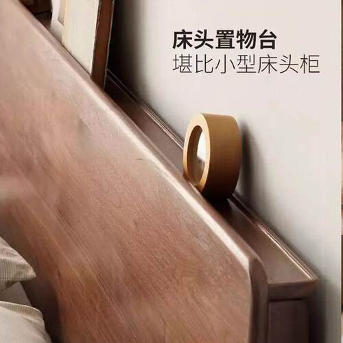 床实木床现代简约1.2m主卧家用橡木床架胡桃色1.5m1.8m实木双人床