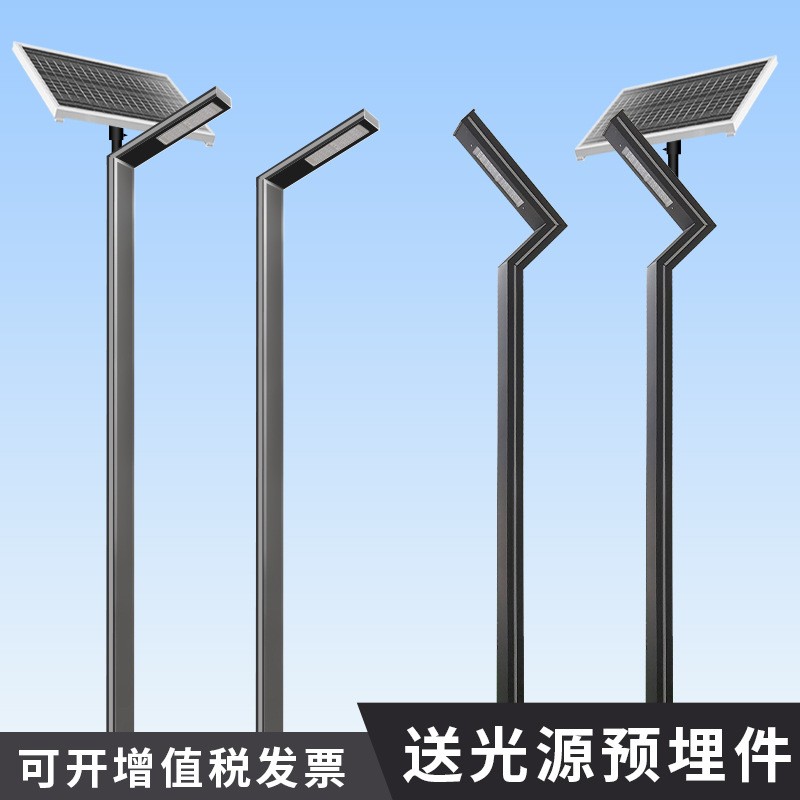 铝型材庭院灯景观灯3米户外灯柱防水led路灯园林太阳能景观道路灯