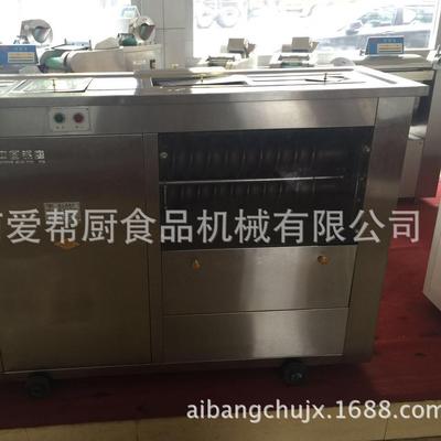 供应MG65II自动对辊馒头机炊事设备商用馒头机不粘滚