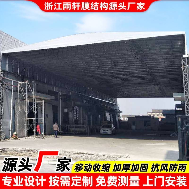 安装屋顶高空遥控伸缩雨蓬工厂过道电动推拉篷泰州活动仓库雨棚