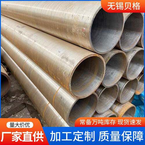 现货优惠供应大口径厚壁管线管L415QL450QX52NX52QX52QS无缝