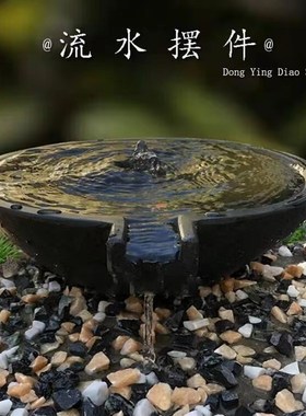云南水钵石雕喷泉流水o大理石庭院户外水景摆件水钵盆水池循环鱼