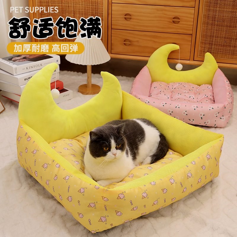 狗窝可拆洗四季通用猫窝防水w耐抓泰迪中小型犬猫狗床垫子宠物用