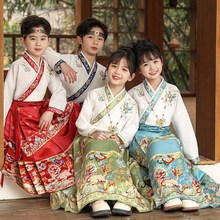 儿童马面裙女童套j装冬装2025新款中国风汉服男童古装襦裙演出服