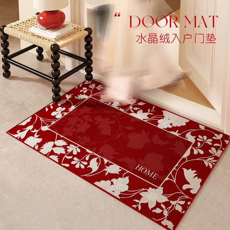 2025新款入户门地垫红色高级感进门门口脚垫喜庆玄关地毯防滑门垫