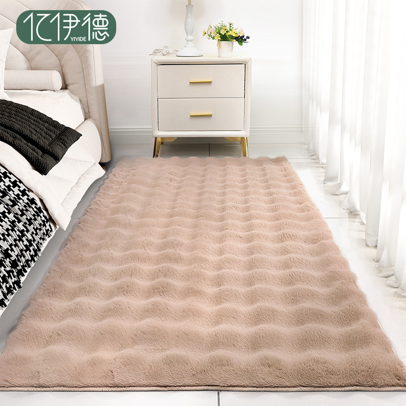 地毯卧室床边毯2024新款高级感A客厅沙发茶几家用房间床前毛绒地