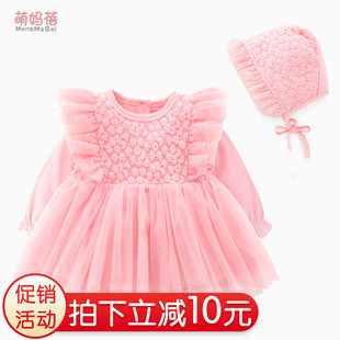 一周岁宴生日礼服女宝宝婴儿公主裙子秋冬衣服女童加绒.冬天连衣