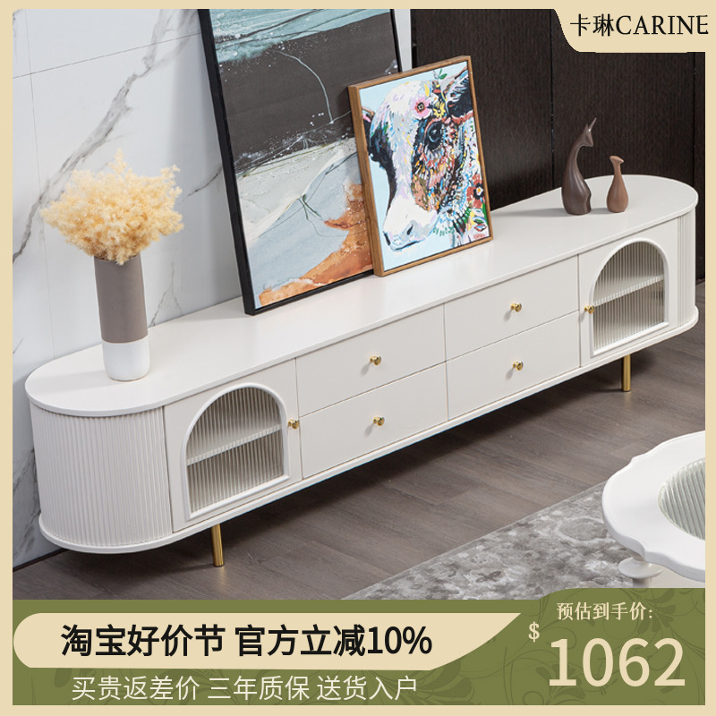 轻奢白色茶几电视柜组合现代简约客厅网红黑奶油风法式金色不锈钢