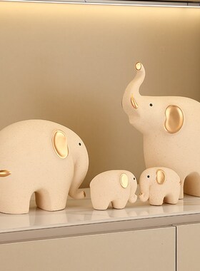 客厅吉祥物摆件陶瓷大象新房玄关酒柜餐边L柜装饰高端乔迁搬家礼