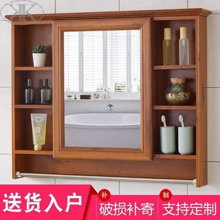 置物储物镜箱美式 新款 组合卫生间挂G墙式 新厕所柜子 浴室镜 镜子