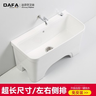 达芬莎家用大号拖把池阳台u超长洗地池带脚拖布池卫生间户外墩布