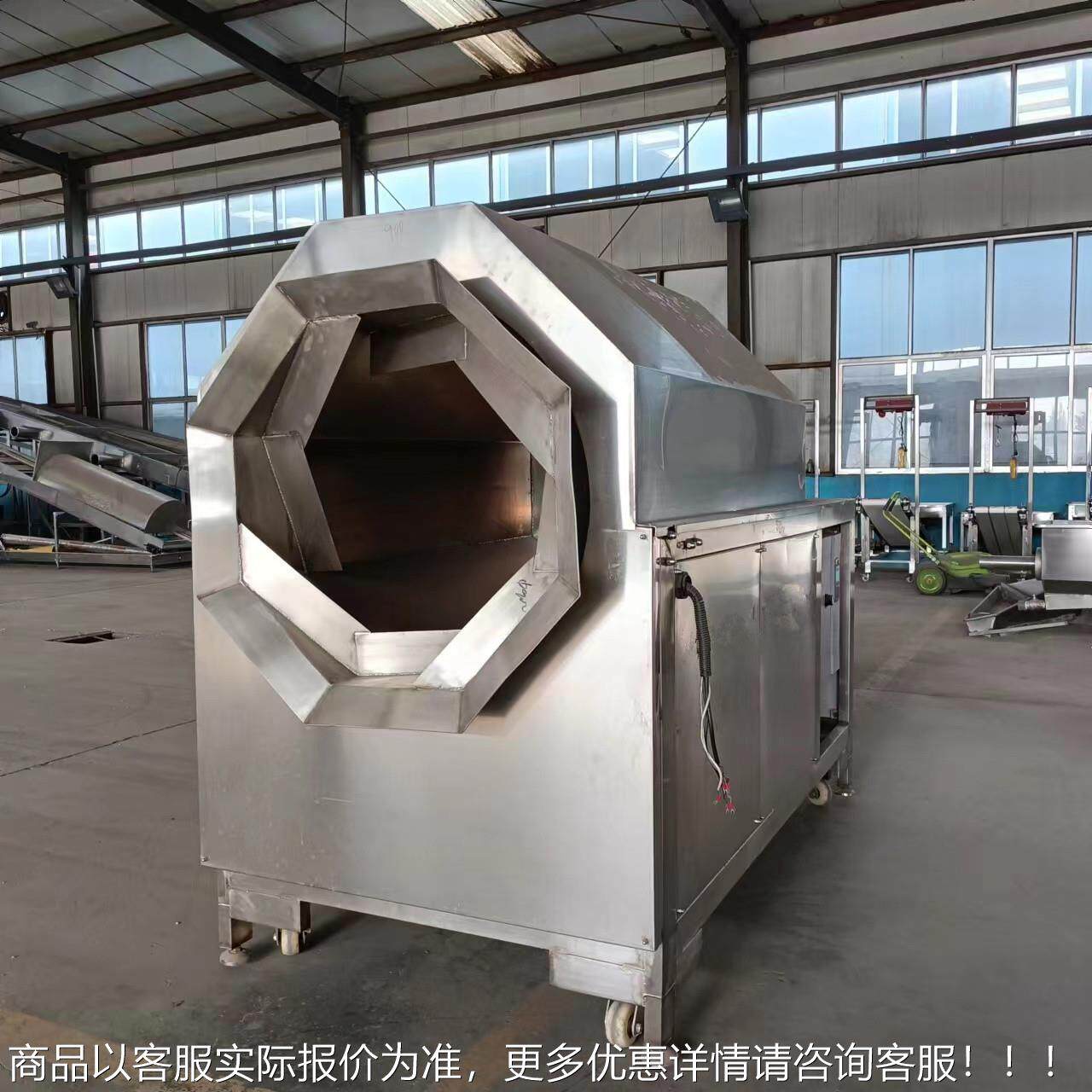 厂家销糜子电磁炒机 货籽苋CVM滚筒炒粒锅直 豇豆电磁加热炒锅