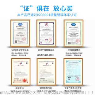 农业四情监管测系统农四情监测MDX警系统墒情预虫情气候业苗情理