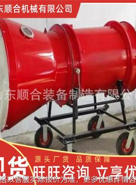 高倍数泡沫发生装置 灭火速度快 BGP-400高倍数泡沫发生装置