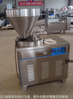 厂家自小灌肠机香肠灌肠设备门灌肠机型SIO便店宜单管灌肠动机