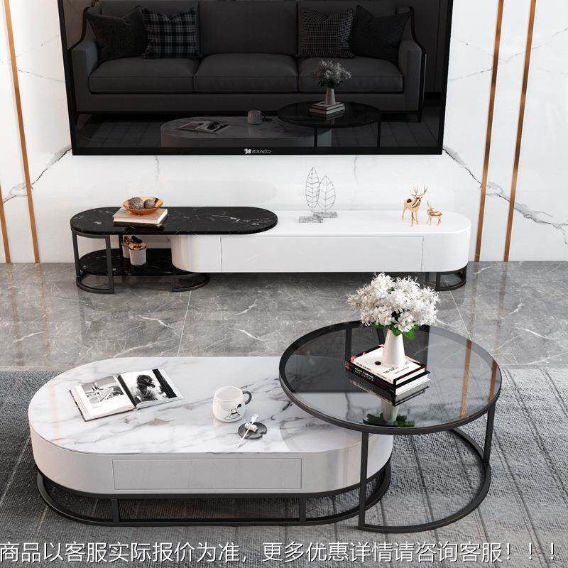 现简约轻奢岩板YY-22122茶代几 厅椭圆形电视柜组合 客北欧户型玻