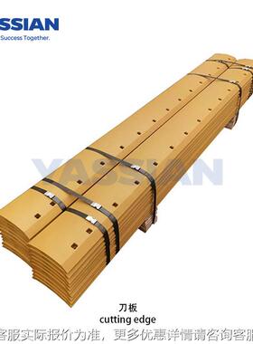 平地机弧形板刀片刀角55EIFD95535D954  5D957 5D59558 5D9559厂