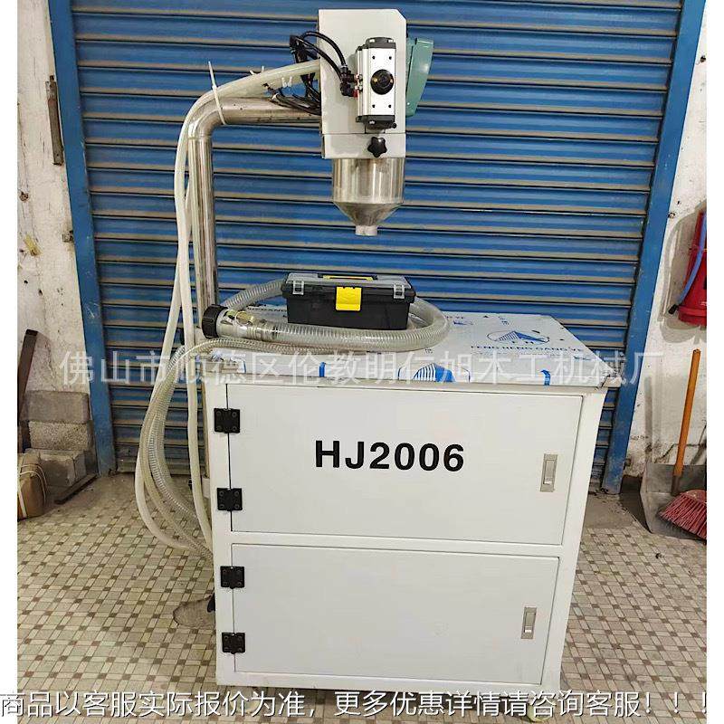 水AB胶搅水混合无品牌/MH6226双液混胶机胶拌机拼板胶混合搅拌型,标准件/零部件/工业耗材,真空发生器,淘宝优惠券,粉丝福利购,淘宝优惠卷