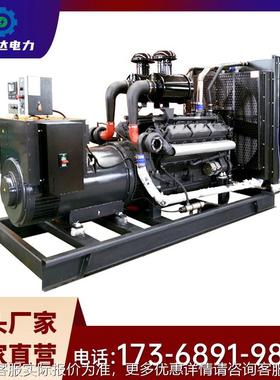 50w5千瓦5KWk柴油发0电TIV机0组应急备用电源，小型发电机组