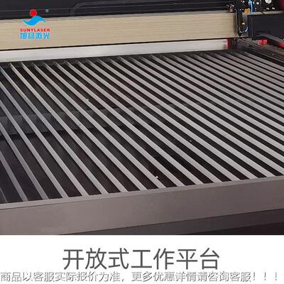 激饰光裁床 亚克力瓷砖装材激光激切料割机 自动送料大TPV幅面光